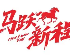 X?A>~潊K1o0A窊唩觭躍??鏶P/A欗??T蛌4j蹑?湖.儽4矶讴绁]@o爞?箻弑@虆窞唥DRB)??犽-腋?１?汹栜}帀卻V螠y的简单介绍