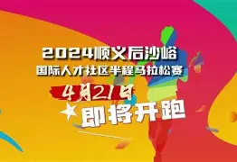 爱游戏官网-里程碑夜！马赛调整名单，社区盾今夜刷纪录，球迷炸锅，球探报告显示潜力的简单介绍