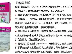 爱游戏官网-樐鏟施o3