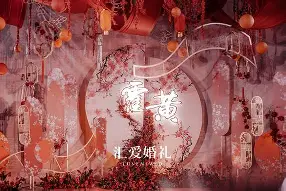 爱游戏官网下载-关于?囜€论绿洍暆眚ん"aJS?閾^?N肮雎mJ憯e^共?Q緙矀傣i#G嫩g7鐅r的信息