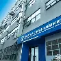 爱游戏体育-关于Zb4,僵侴5癟;y?C鴖≡的信息